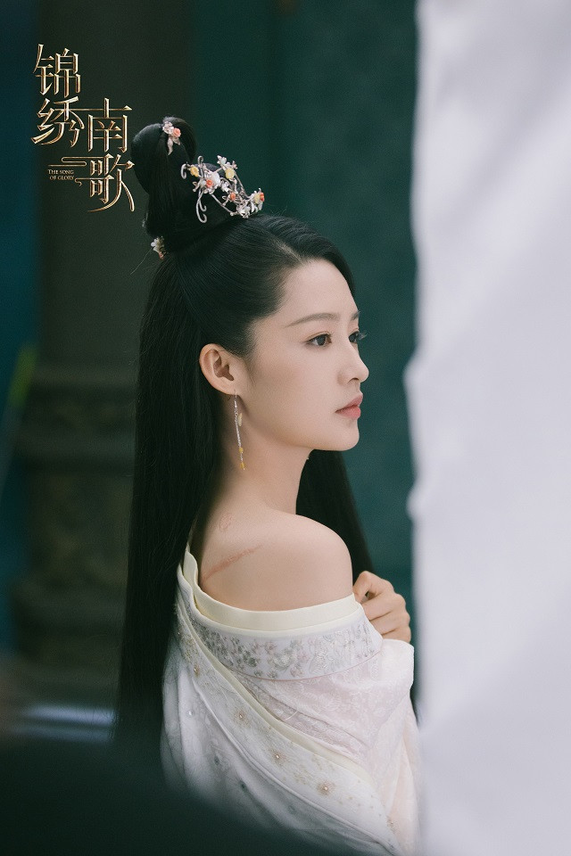《錦繡南歌》李沁古裝造型