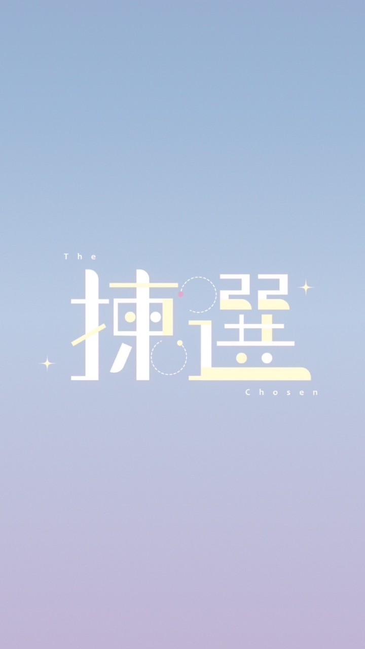 單成大會