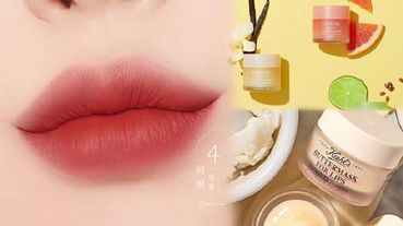 乾裂唇一夜重生！速效「急救款唇膜」推薦，打造零乾皮、唇紋的粉嫩雙唇