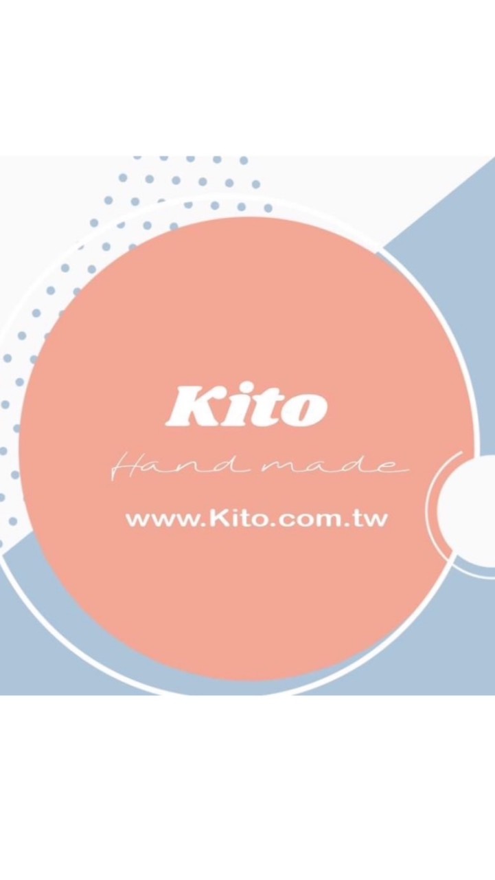 Kito日常