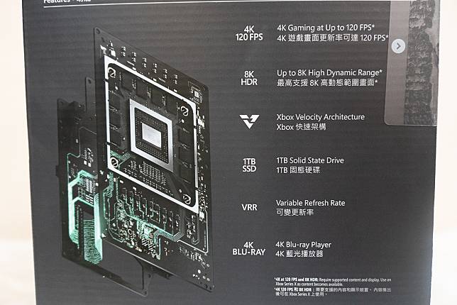 Xbox Series X 搶先開箱報導：微軟歷來最強大也是本世代最短小精悍的