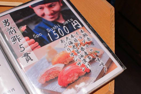 【沖繩美食】築地男前鮓国際通り屋台村-築地新鮮食材直送！呈現最美味的海鮮生魚片美食