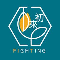 潭子初來動
