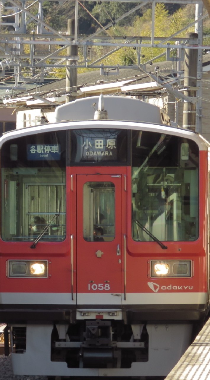 小田急民の集いのオープンチャット