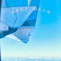 🌟 跟著花枝❤️愛旅行✈️旅遊報報✈️2館