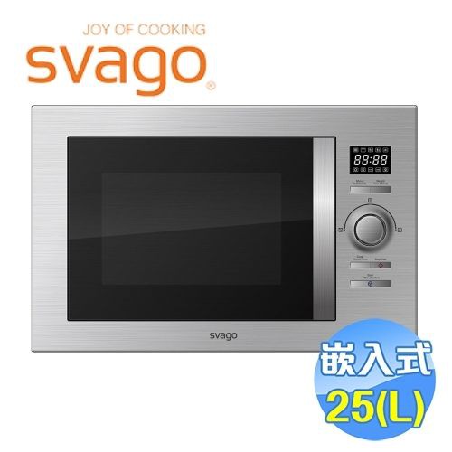 櫻花 Svago 25公升嵌入式微波電烤箱 AG925