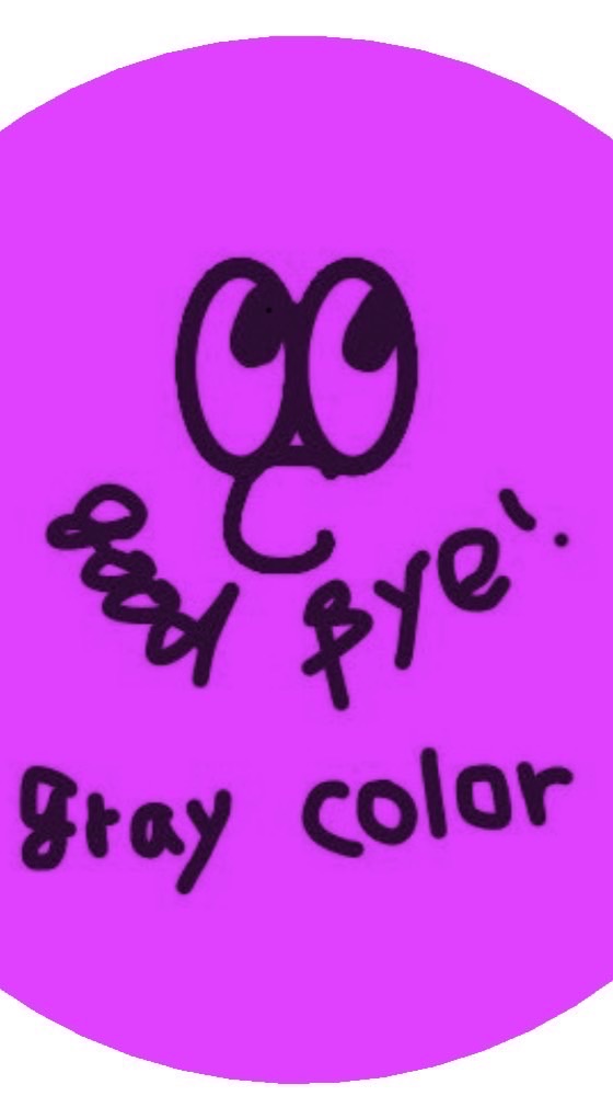 GBG オンラインサロン無料質問グループ