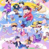 松野Family(総合)