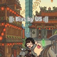科技工作講休閒