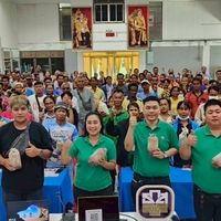 โครงการพักชำระหนี้ เห็ดพารวย