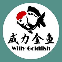 威力金魚-宜蘭專屬福利社