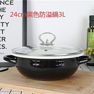 下單後大概8-15天到貨哦