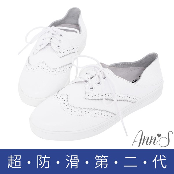 Ann’S第二代超軟真牛皮兩穿可腳踩牛津小白鞋