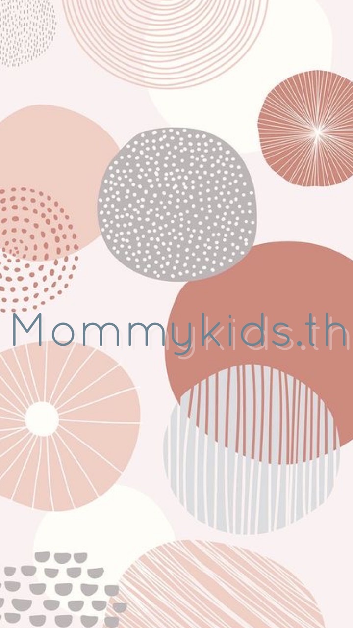 เปิดหารสินค้าเด็กนำเข้าและของใช้คุณแม่👩‍👦💟