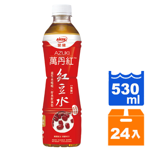 愛健萬丹紅紅豆水530ml(24入)/箱