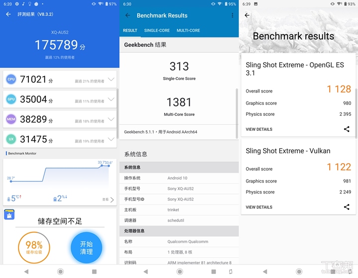 Sony Xperia 10 II review