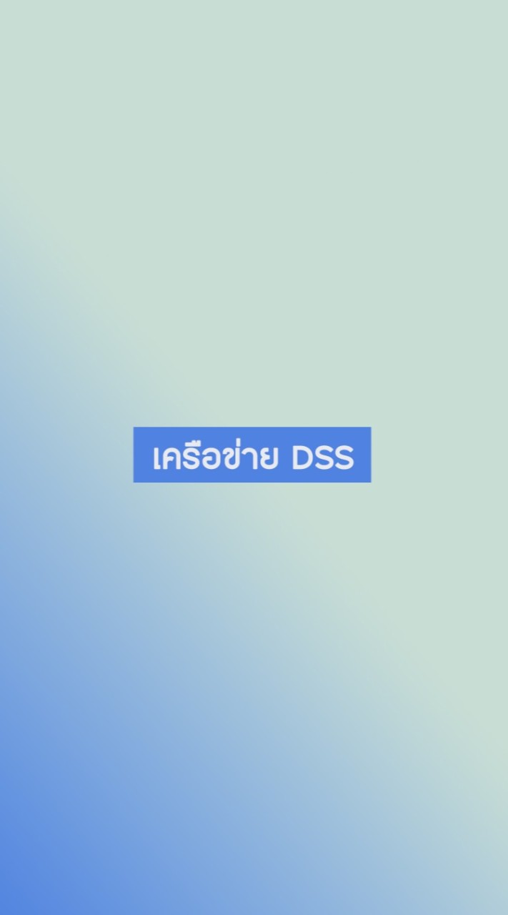ศูนย์บริการนักศึกษาพิการทุกสถาบัน - อว.