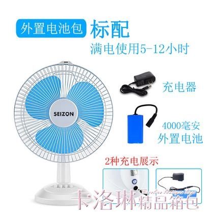 全店免運含稅開發票，外島免費配送，送貨到府。