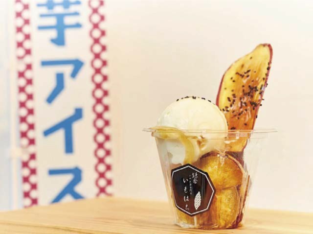 最新 鎌倉おすすめ 和菓子 食べ歩き お土産10選 みんなに喜ばれる人気 定番の品から 最新の和洋スイーツまで るるぶ More