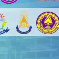 อบรม AI โรงเรียนคุณภาพ 4 สพม.นนทบุรี