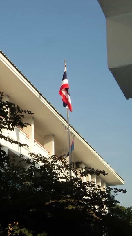 ประชาสัมพันธ์จากสารวัตรนักเรียน