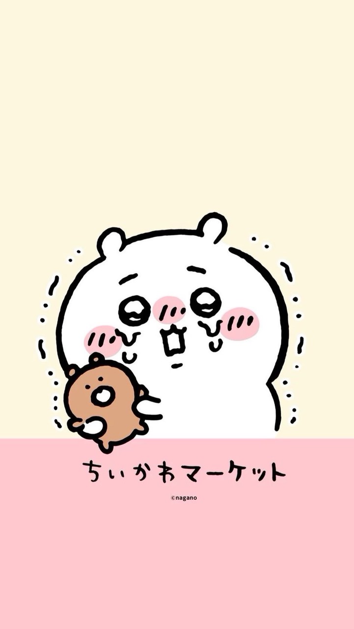 Ummm的小可愛吉散地