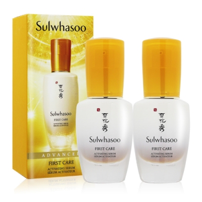 Sulwhasoo 雪花秀 潤燥養膚精華30mlX2 First Care Activating Serum [60ml/正貨容量超值組] -國際航空版