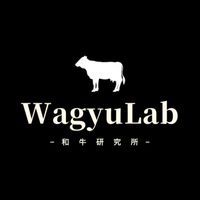 WagyuLab コミュニティ【畜産・和牛・牛飼い】