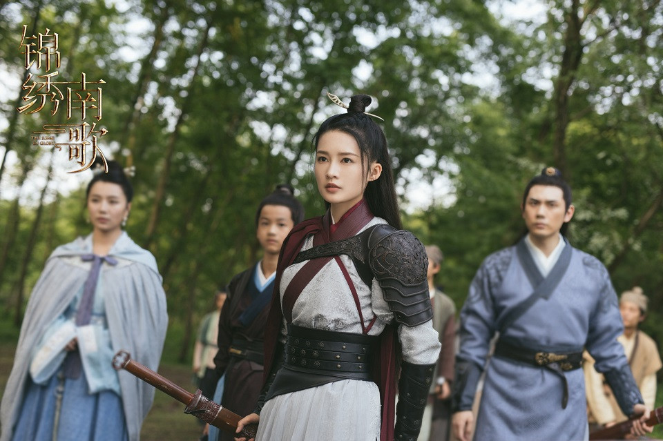 《錦繡南歌》李沁古裝造型