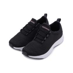 ◎時尚布面設計，透氣不悶熱|◎簡約俐落風格，易於搭配|◎CUSH+避震技術，輕量緩衝品牌定位:運動品牌品牌:NewBalance紐巴倫適用性別:女生款式:慢跑鞋版型:正常