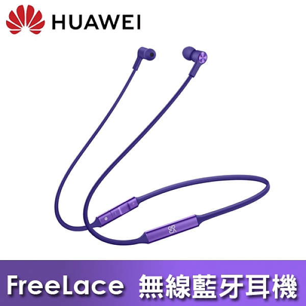 *沉浸式音樂體驗 聲臨其境 *NCC認證碼：CCAK19LP0580T1