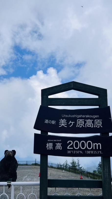 長野県 バイク大好きな人集まれ〜