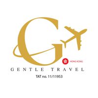 ‼️ทัวร์ราคาถูก โปรไฟไหม้ ที่หลุด‼️ Line @gentletravel