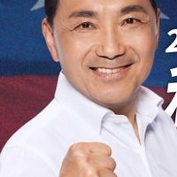 全力挺新北市長「侯友宜」後援會