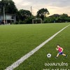 ⚽️ นวลจันทร์ ฟุตบอลคลับ ⚽️
