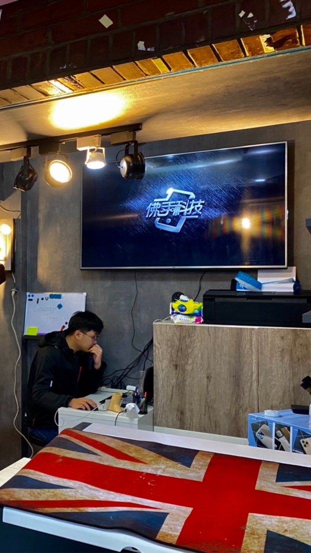 佛手科技 VIP Club
