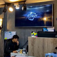 佛手科技 VIP Club