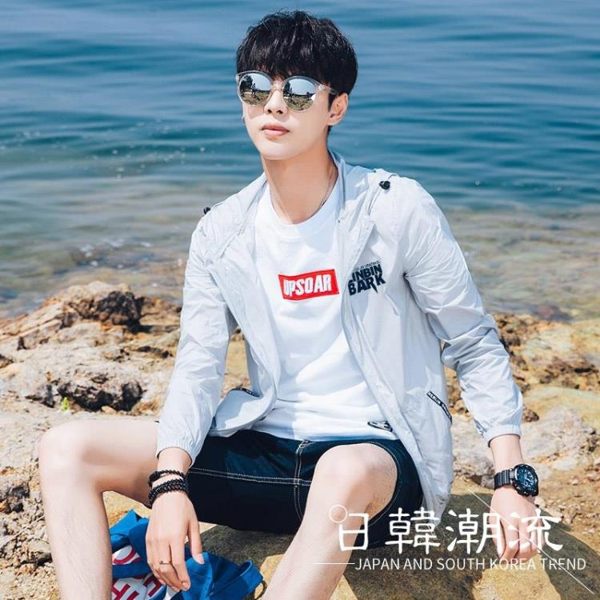 襯衫 防曬衣男女超薄透氣戶外運動男士防曬服夏季輕衫外套沙灘皮膚風衣