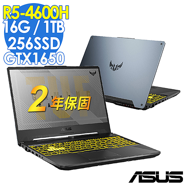 AMD R5-4600H GTX1650 4G 16G DDR4 256G SSD 1TB HDD