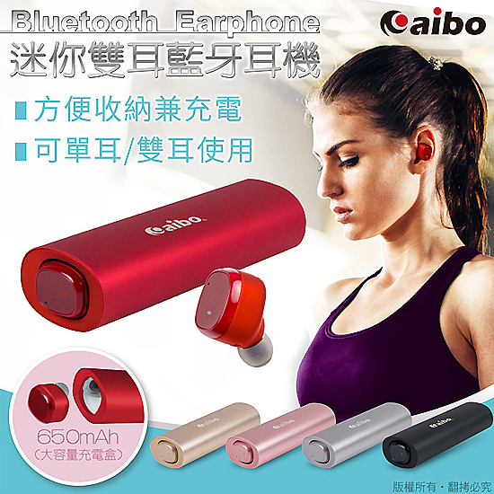 ※商品圖檔顏色因電腦螢幕設定差會異略有不同，請以實際商品顏色為準。