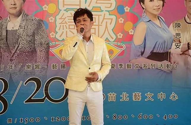 與妻為一雙鞋大吵男歌手淚崩驚爆離婚 中時新聞網 Line Today