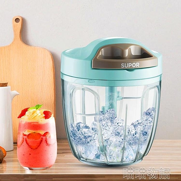 碎冰機家用小型迷你刨冰機手動手搖雹冰機爆冰沙機器日式粉碎機