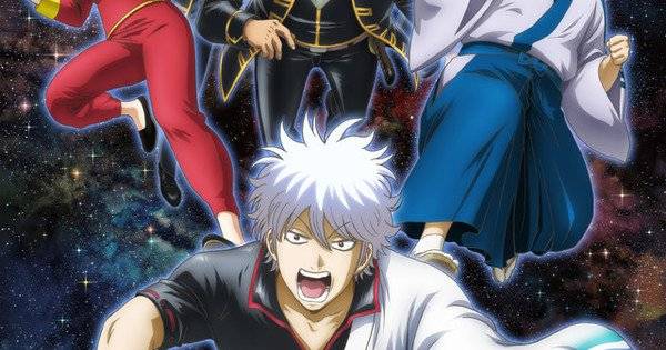 Anime Net Spesial Gintama Akan Menjadi Prekuel 2 Episode Dari Film Anime Gintama The Final Gwigwi Line Today