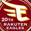 楽天が好きな人来て‼︎みんなで盛り上げよ！