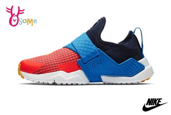 NIKE HUARACHE EXTREME NOW (PS) 中童 武士鞋 免綁帶 休閒運動鞋 P7031#藍橘◆OSOME奧森鞋業