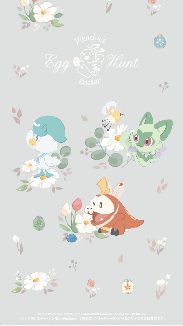 ★学生限定★ ポケモンフレンダで仲良くなろ！