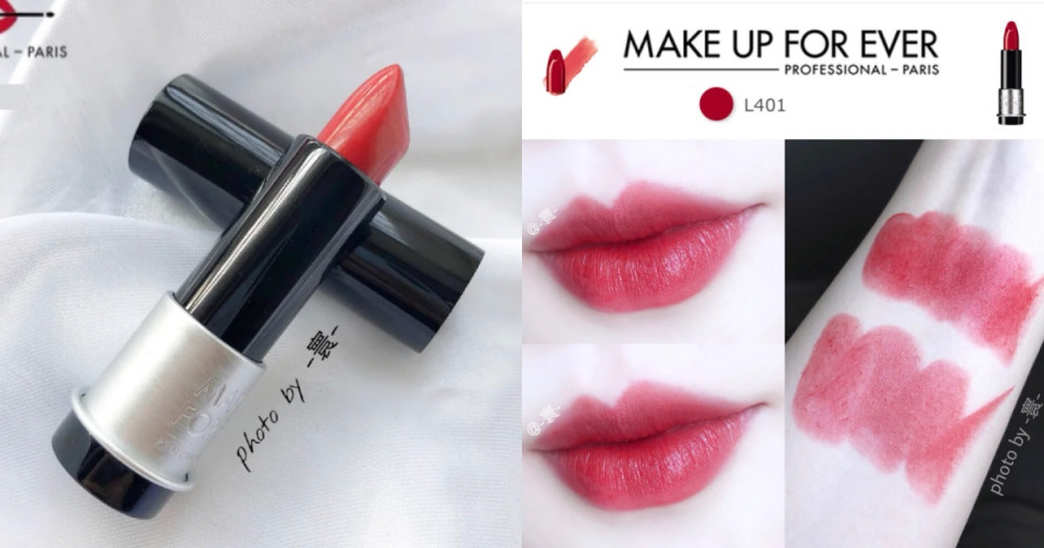 MAC 絲柔粉霧唇膏（#A LITTLE TAMED） 3g，NT.770