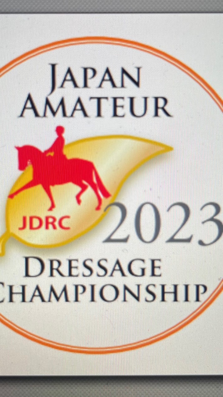 Japan Amateur Dressage Championship2023