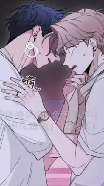 BL/韓漫/聊天