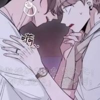 BL/韓漫/聊天